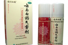 浅析药品气雾剂发展及灌装设备