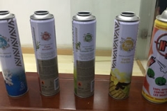 气雾罐的相关知识