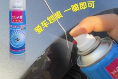 简易手喷漆灌装设备操作步骤