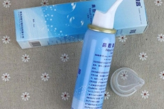 生理性海水鼻腔喷雾器的生产工艺