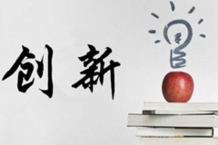 气雾剂灌装机需要不断创新发展
