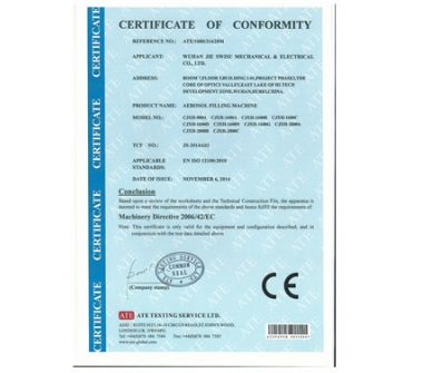 气雾剂灌装机CE国际认证